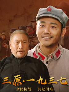 亚洲精品乱码久久久久久蜜桃图片